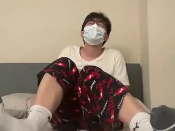 Asiaboyshow from Chaturbate