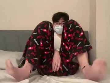 Asiaboyshow from Chaturbate