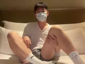 Asiaboyshow from Chaturbate