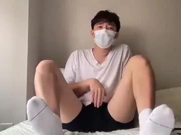 Asiaboyshow from Chaturbate