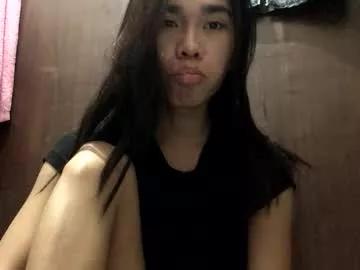 asian_aki from Chaturbate