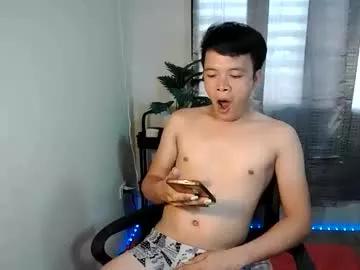 asian_bighead06 from Chaturbate
