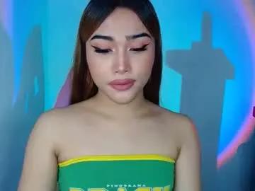 Asian_caulix from Chaturbate