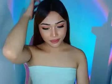 Asian_caulix from Chaturbate