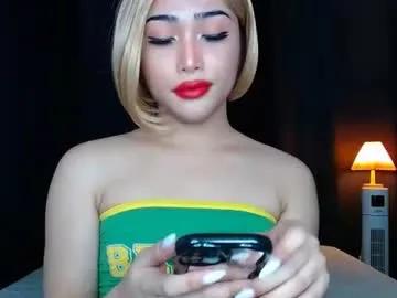 Asian_caulix from Chaturbate
