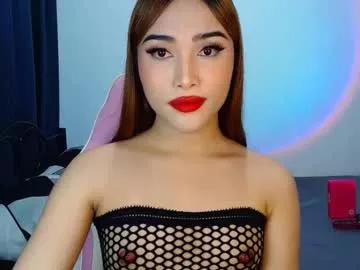 Asian_caulix from Chaturbate