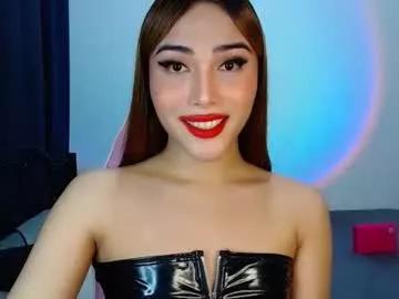 Asian_caulix from Chaturbate
