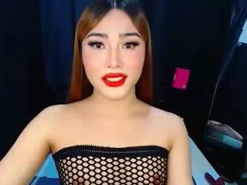 Asian_caulix from Chaturbate