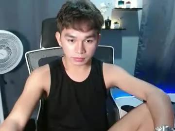 Asian_chick931262 from Chaturbate