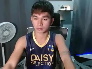 asian_chick931262 from Chaturbate is Freechat