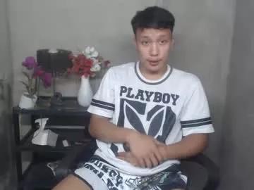 asian_cum_josh from Chaturbate is Freechat