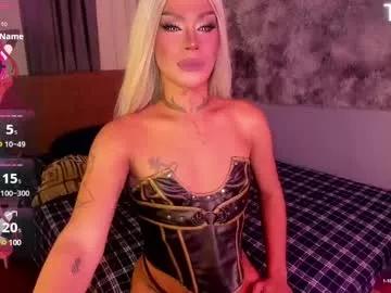 asian_cumsawyer from Chaturbate
