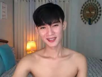 asian_cutiebaexx from Chaturbate