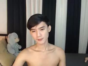 asian_cutiebaexx from Chaturbate