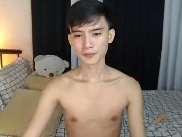 asian_cutiebaexx from Chaturbate