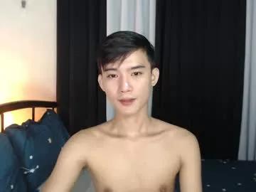 asian_cutiebaexx from Chaturbate