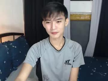 asian_cutiebaexx from Chaturbate