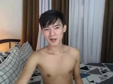 asian_cutiebaexx from Chaturbate