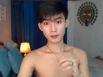 asian_cutiebaexx from Chaturbate