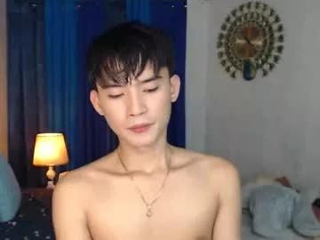 asian_cutiebaexx from Chaturbate
