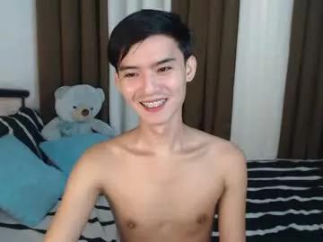 asian_cutiebaexx from Chaturbate