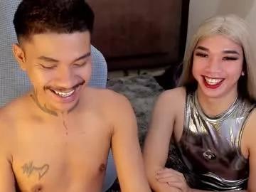 asian_epitome from Chaturbate