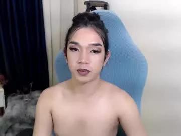 asian_epitome from Chaturbate