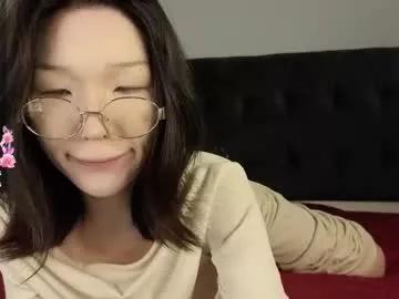 asian_euphoria from Chaturbate
