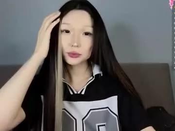 asian_euphoria from Chaturbate