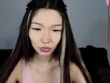 asian_euphoria from Chaturbate is Freechat