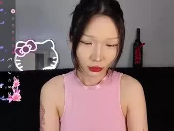 asian_euphoria from Chaturbate
