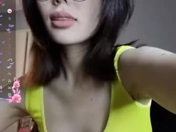 asian_euphoria from Chaturbate