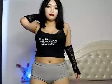 asian_eye from Chaturbate is Freechat