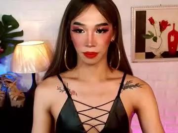 asian_foxyladyboy from Chaturbate is Freechat