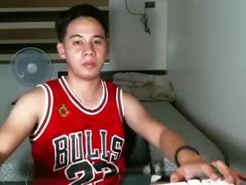 asian_fuck29 from Chaturbate