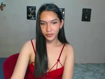 asian_glamm from Chaturbate