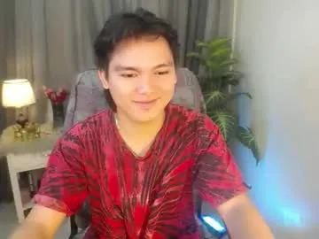 asian_handsomexx on Chaturbate 