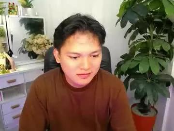 asian_handsomexx from Chaturbate is Freechat