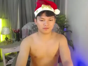 asian_handsomexx from Chaturbate is Freechat