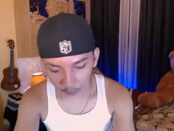 asian_hugedickx from Chaturbate is Freechat