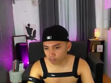 asian_hugedickx from Chaturbate is Freechat