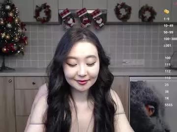 asian_littlee_girl from Chaturbate