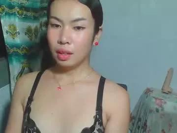 Asian_llory from Chaturbate
