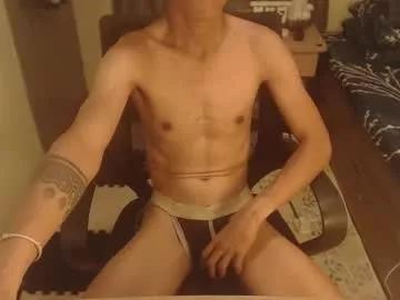 asian_loverboii69 from Chaturbate is Freechat