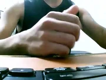 asian_meatmeet from Chaturbate