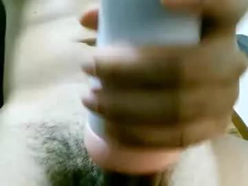 asian_meatmeet from Chaturbate