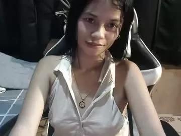 asian_mikyla from Chaturbate