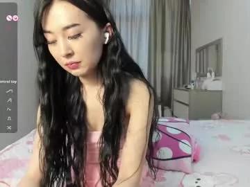 asian_mirana from Chaturbate