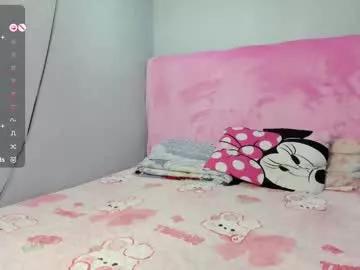asian_mirana from Chaturbate