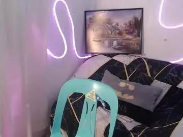 asian_prince_of_cock from Chaturbate is Freechat